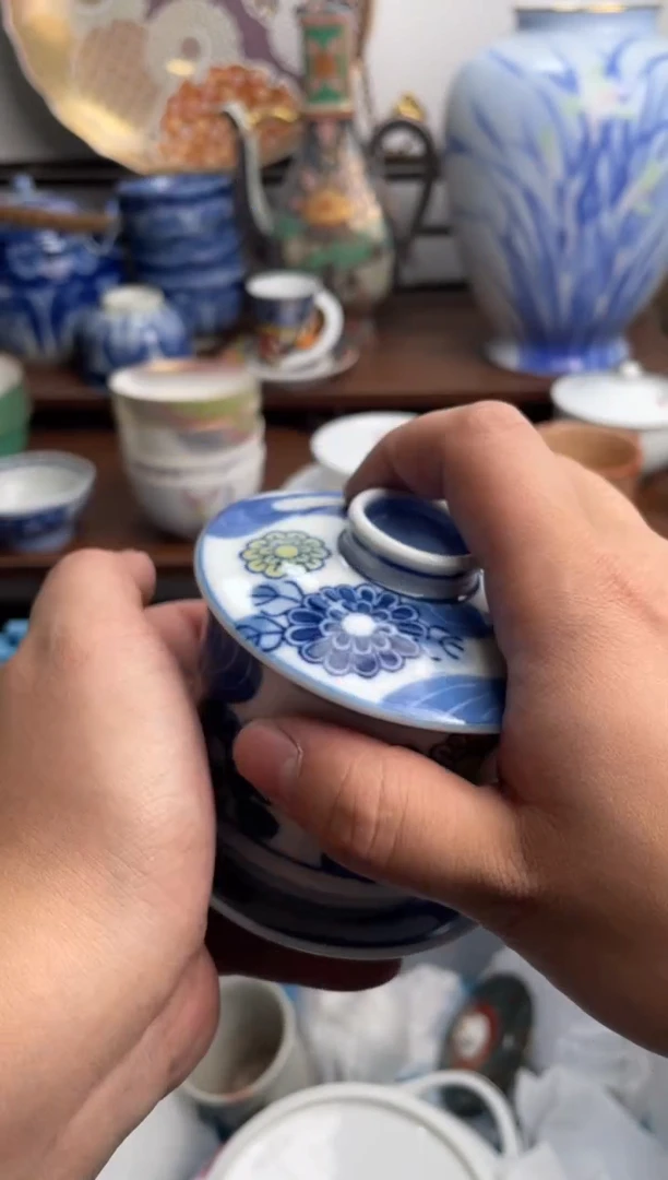 【闪购商品】瓷片103-T满20包邮-48h凑单