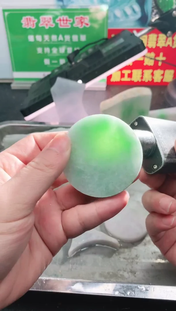 裸石翡翠翡翠多样性发货47