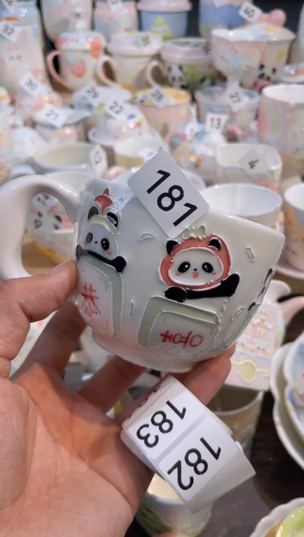 【闪购商品】181号号号号号号号号号号号号号