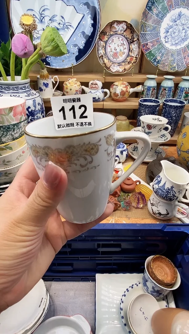 瓷片夜*满28包邮 发货后不退不换！介意慎拍！！！