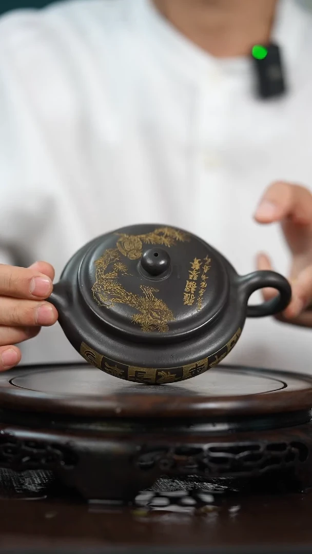 茶壶紫砂宜兴知衍传器原矿全手0