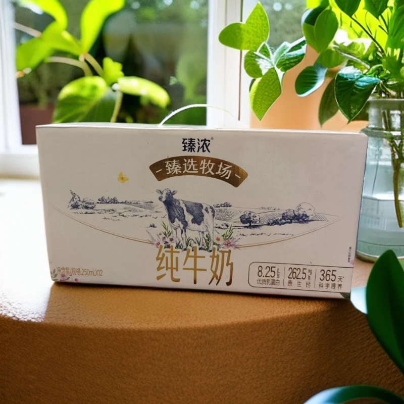 2月伊利臻选牧场250ml*12(外包装微瑕疵，介意勿拍)