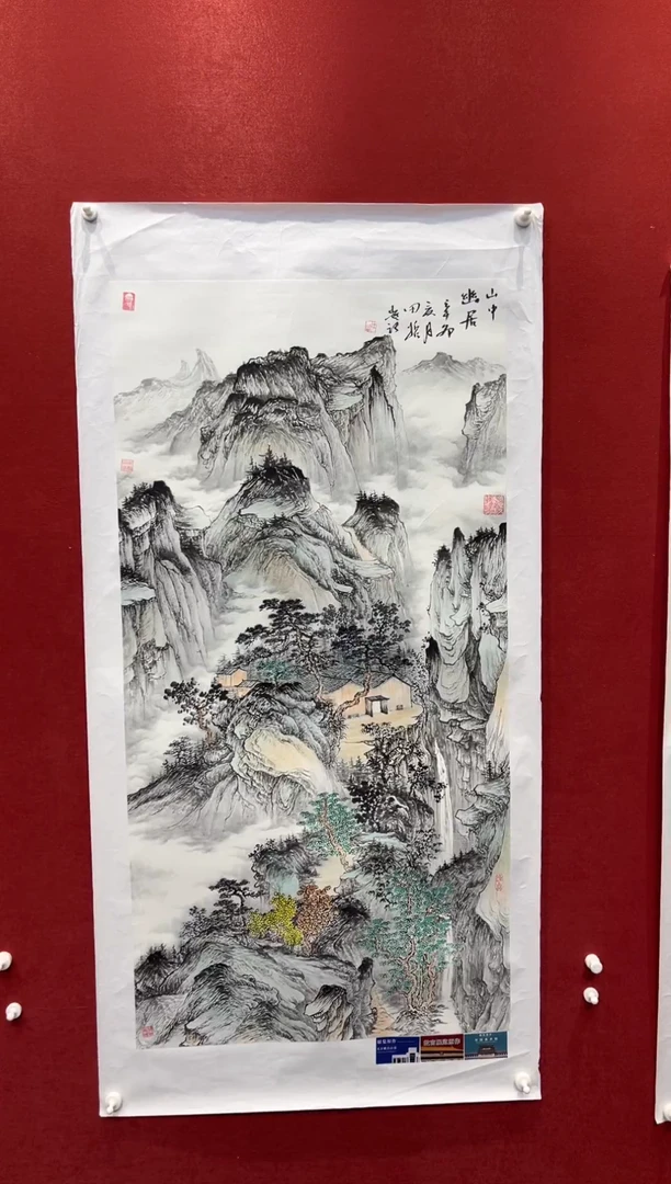 国画老师创作作品  141