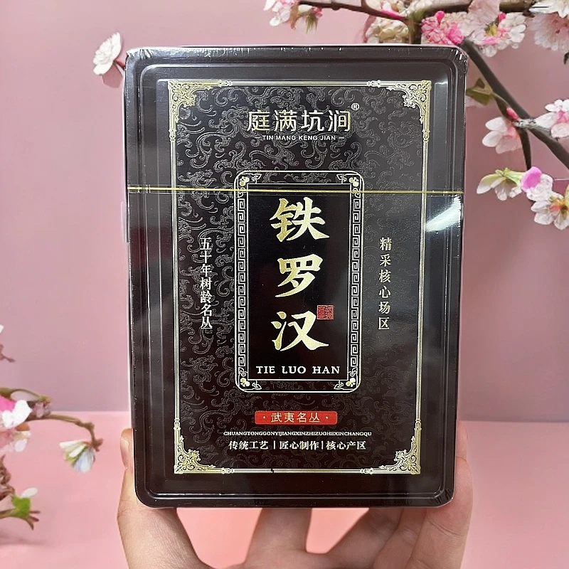【庭满坑涧 铁罗汉（8.5g*6泡）】武夷岩茶果香肉桂茶大红袍茶叶B