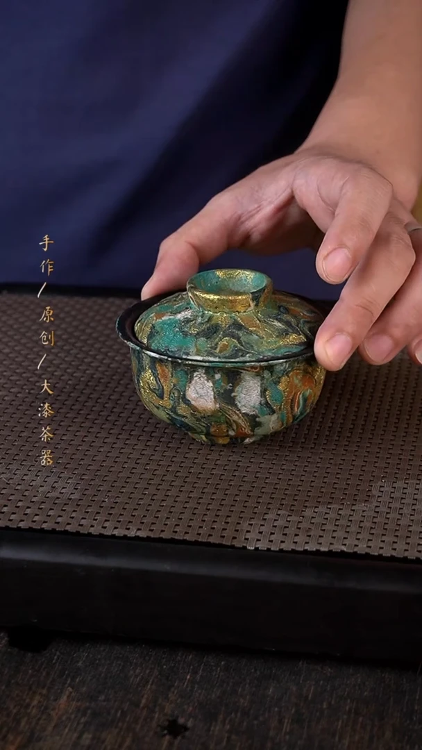 大漆盖碗176小康茶器