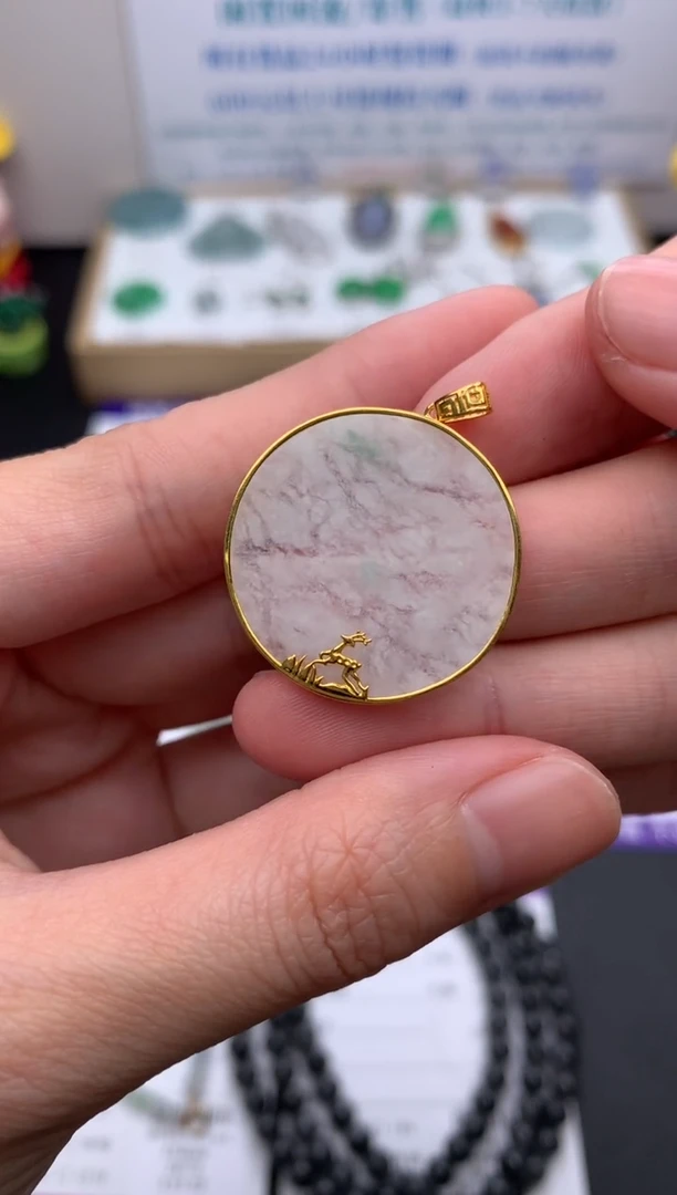 【闪购商品】定制翡翠18K金镶嵌模式推广期24小时鉴赏期