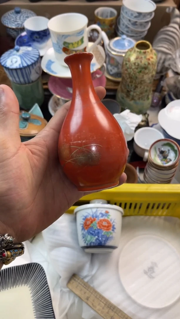 ?****?店铺名称 轩轩瓷器 闪购类喵咪