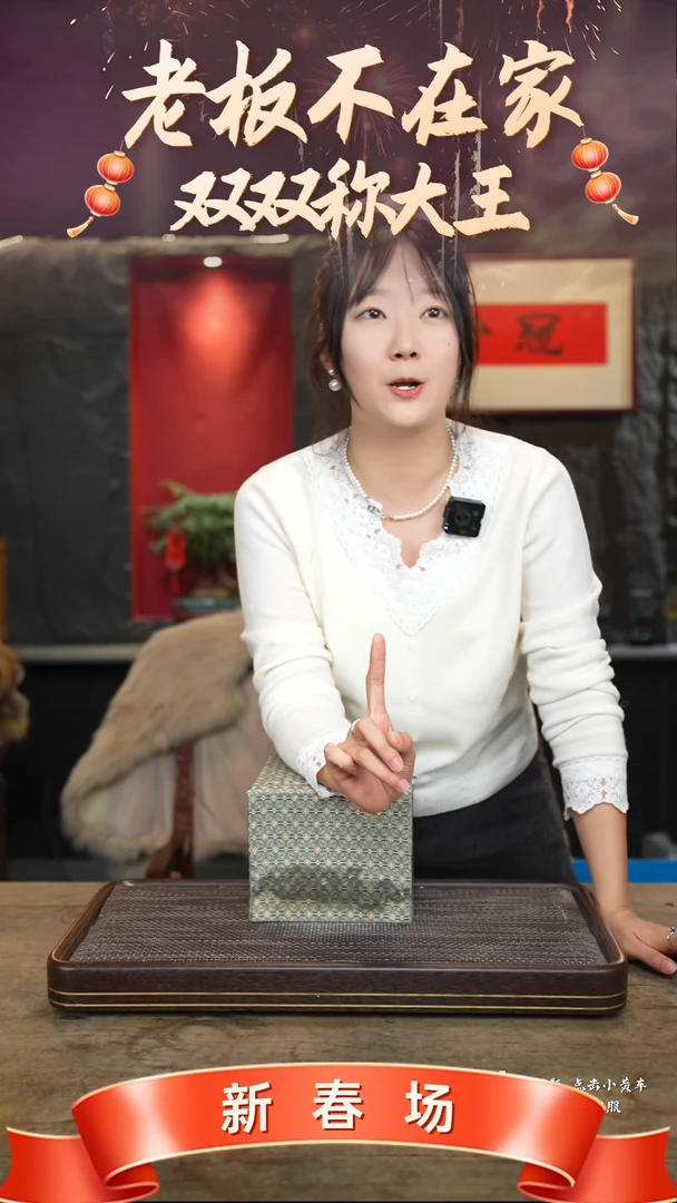 【闪购商品】紫砂茶壶冠砂茶器05