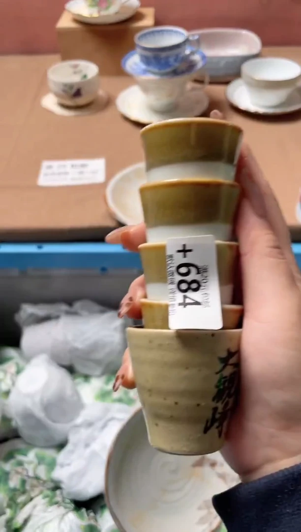 瓷片T**?瓷器瓷器+684