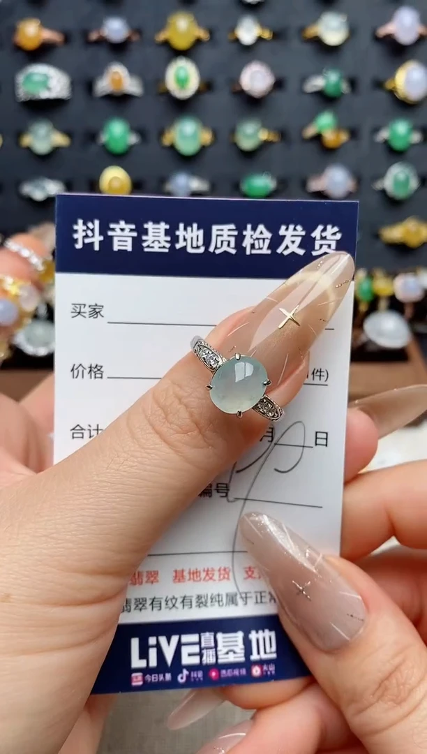银S925镶嵌戒指翡翠小****）.