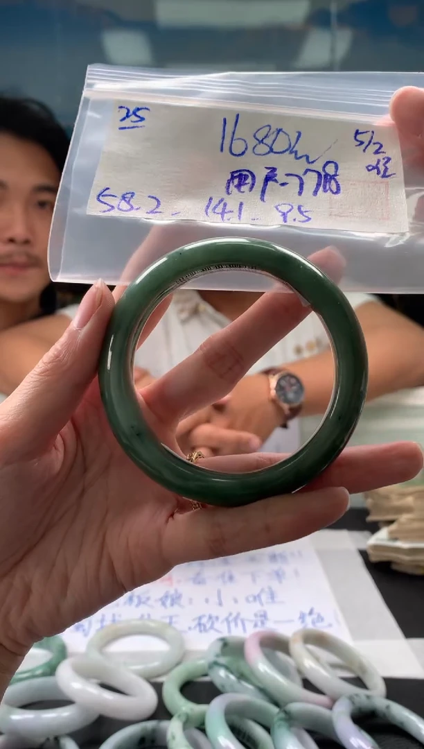 【闪购商品】翡翠手镯未镶嵌翡翠手镯 下单联系小耳机#25