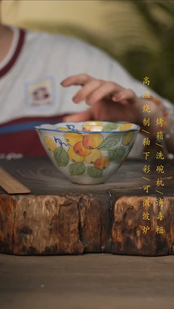 瓷片景德镇高温釉下彩可微波烤箱洗碗机