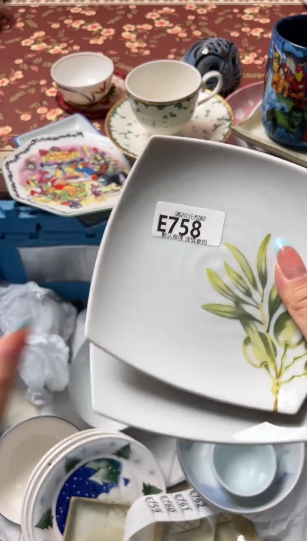 瓷片?****y瓷器瓷器E758