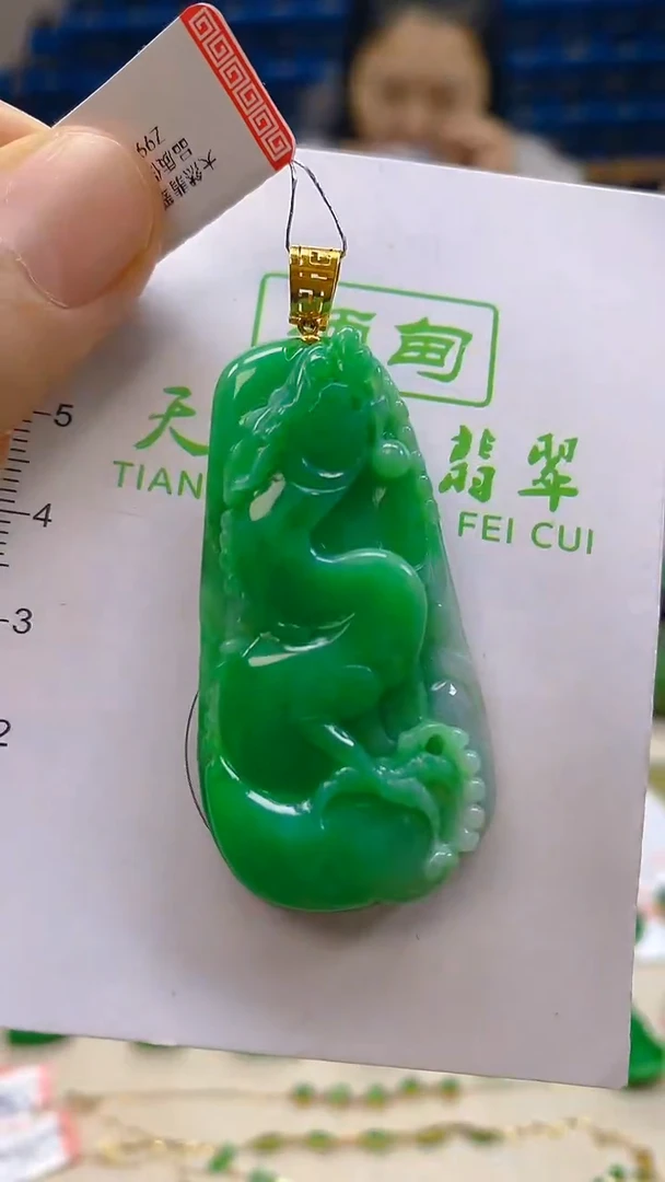 颈饰18K金镶嵌翡翠新号开播 全场乱卖