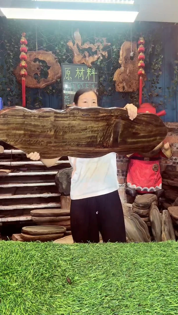 金丝楠小叶祯楠56