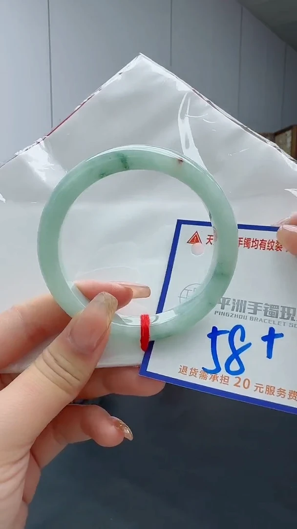 翡翠手镯未镶嵌111111111