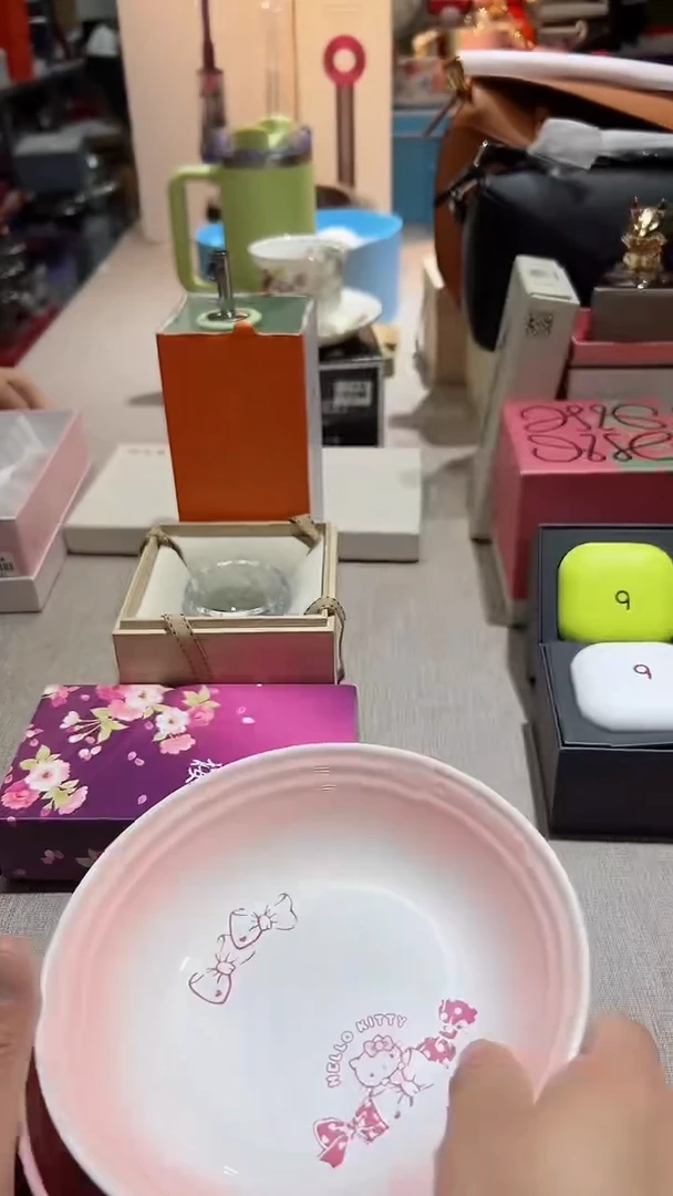 【闪购商品】瓷片正品保真，清库存