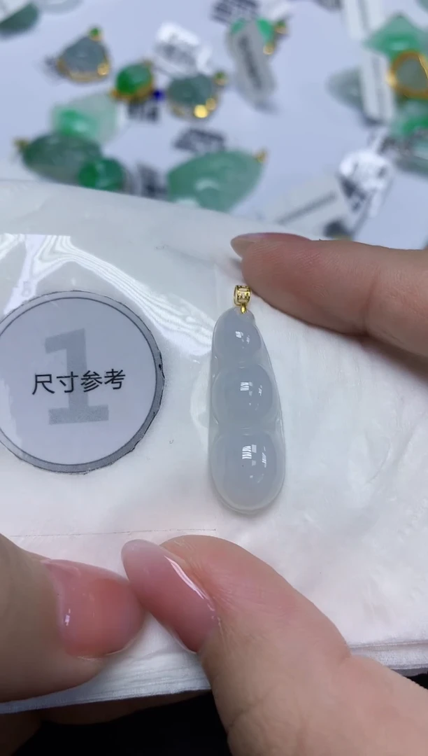 颈饰18K金镶嵌翡翠天然缅甸翡翠A货百元以上9元证书费自理