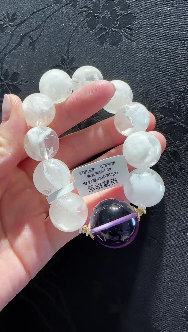 18K金镶嵌手串水晶嘉*珠宝原创直播间