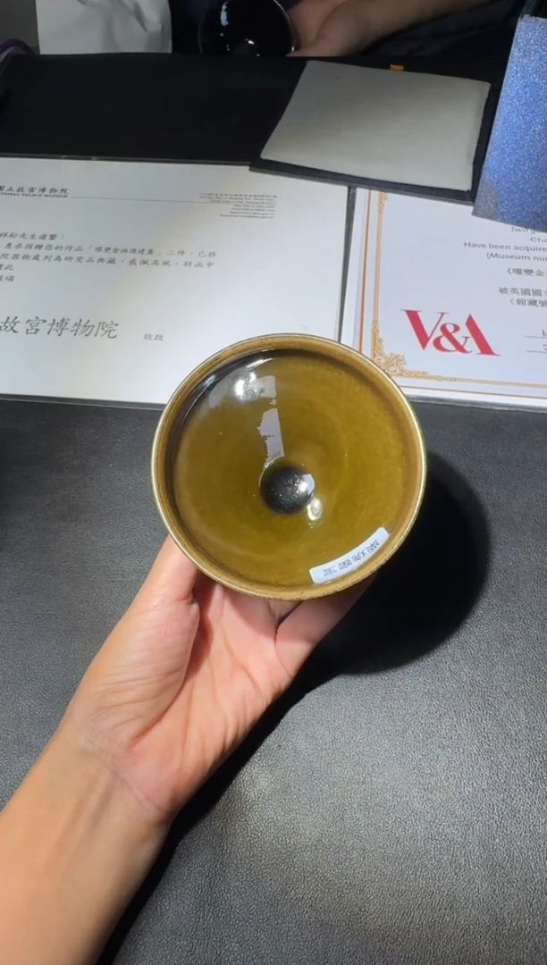 茶盏陈祥松柴烧盏75