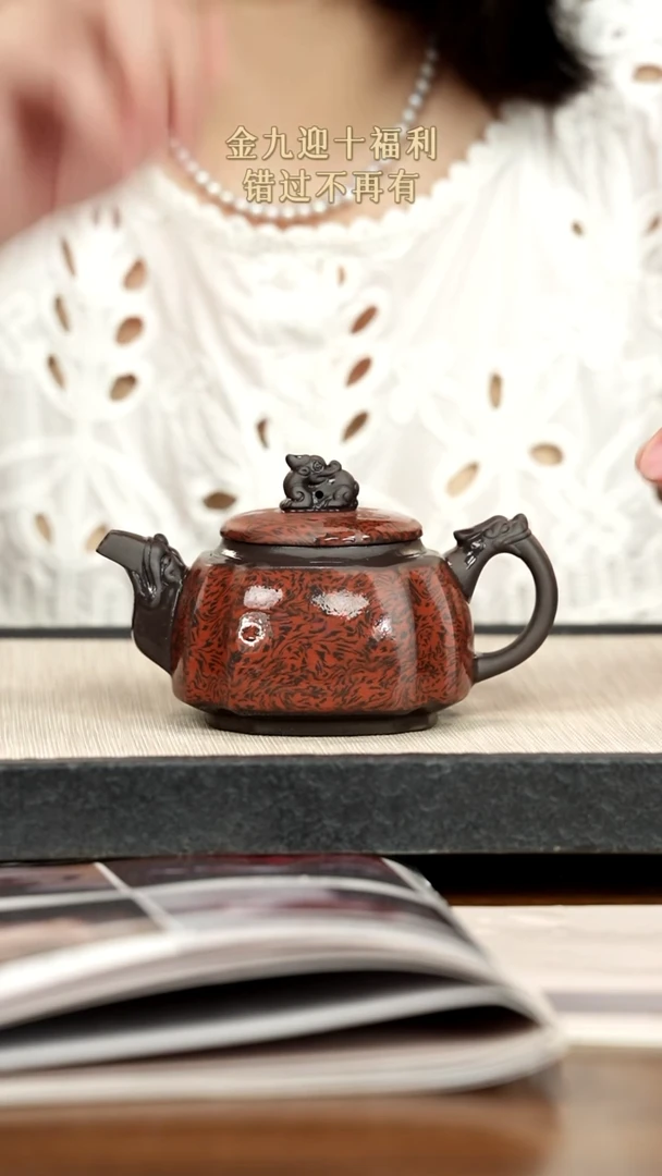 茶壶紫砂紫砂紫砂紫砂