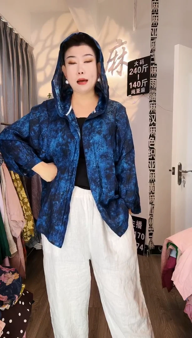 亚麻汉麻苎麻大码女装。