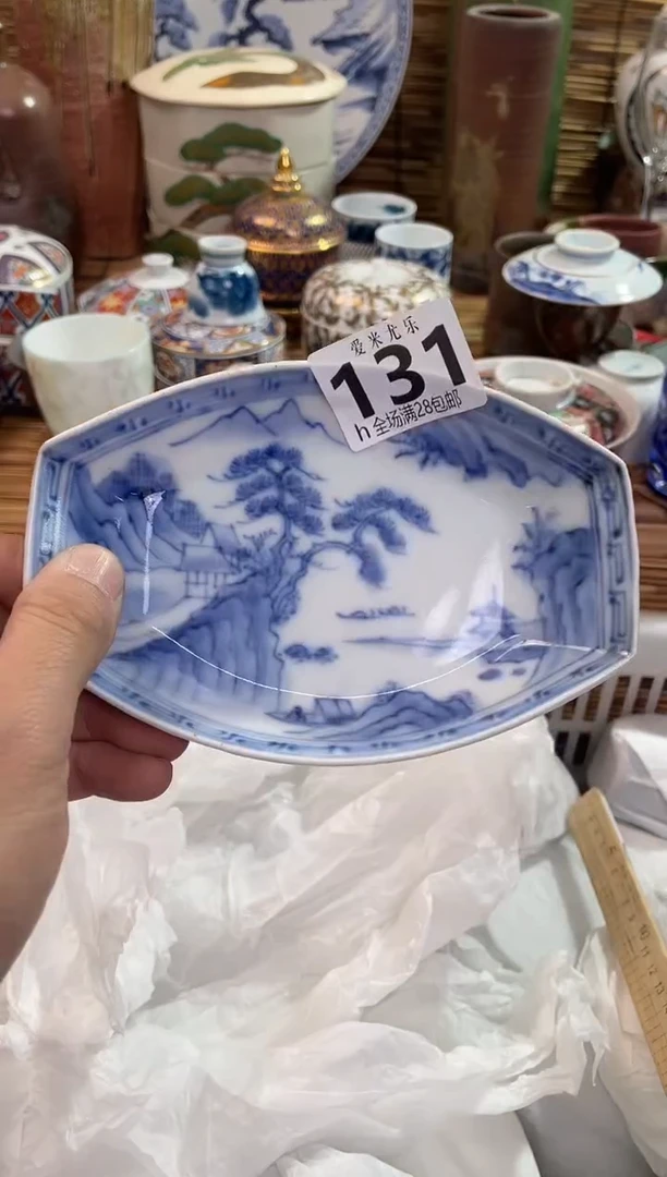 猫****゜全场满28包邮，陶瓷茶具瓷器