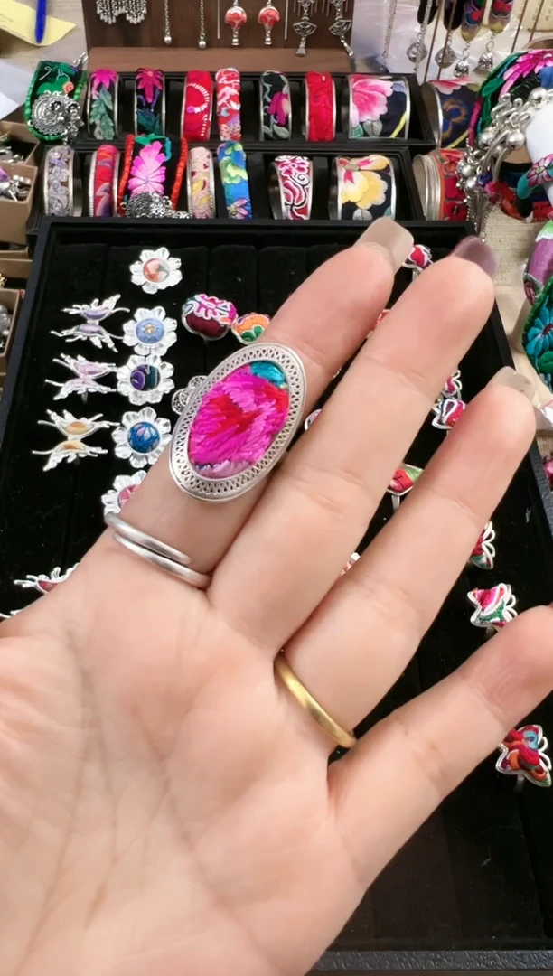 【闪购商品】织绣民族风老绣饰品309