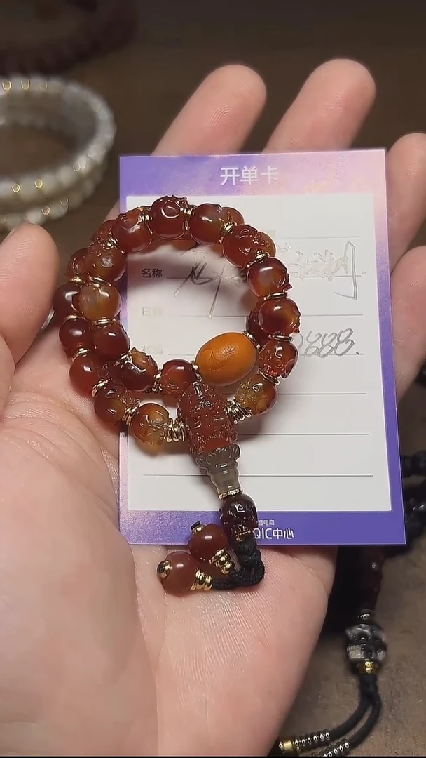 未镶嵌1玛瑙/玉髓半鄂骷髅手持