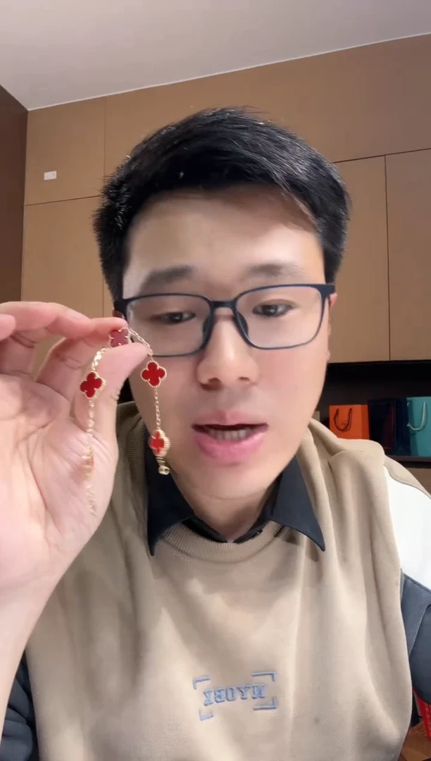 【闪购商品】玛瑙/玉髓手链18K金镶嵌红色k黄，五花手链GHJ