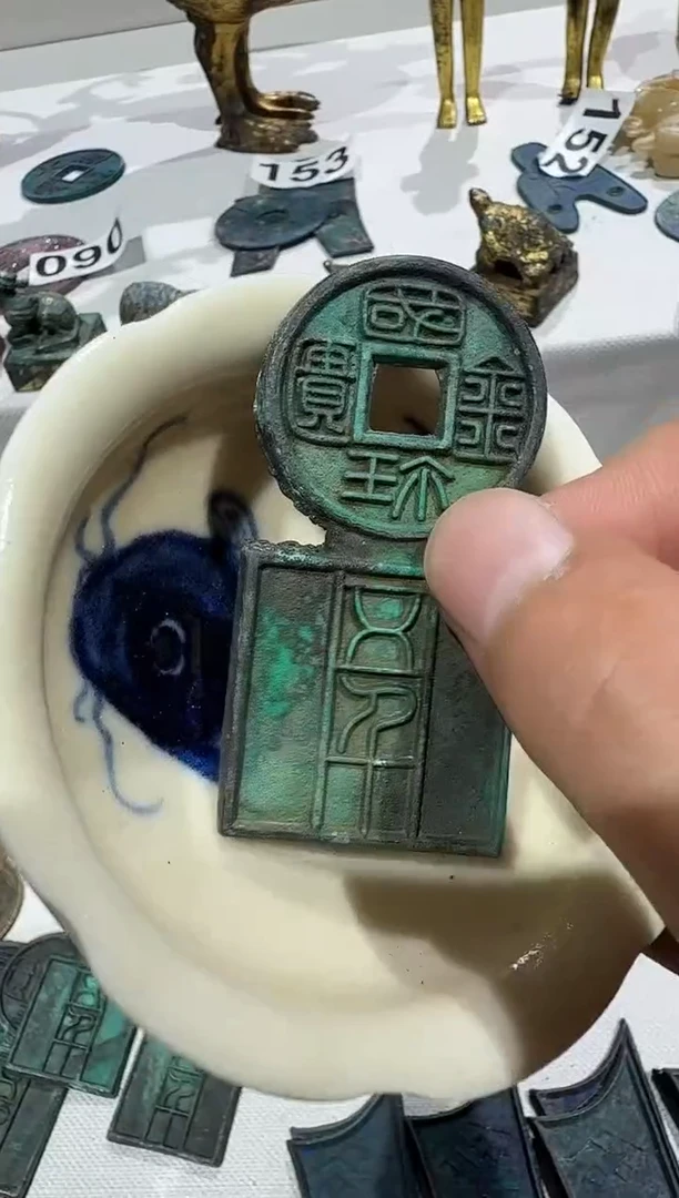 摆件
