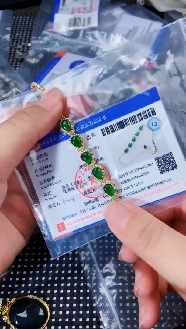 手链合金南红玛瑙1111111111