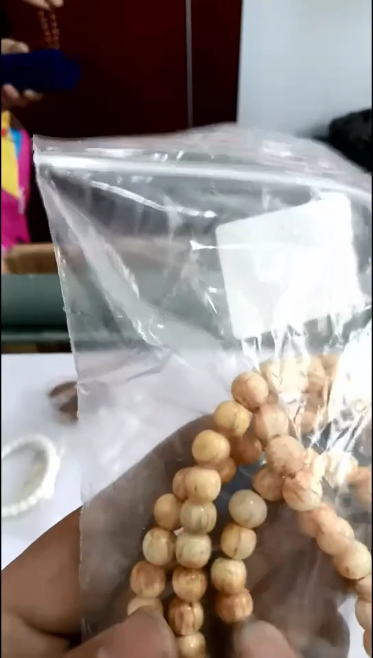 摆件195基哥日瓷中古店瓷器