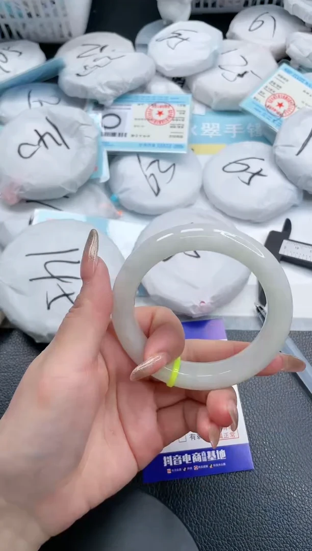 【闪购商品】和田玉手镯未镶嵌6S139-58