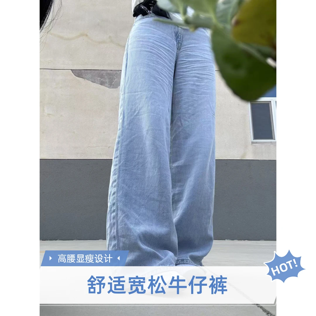 清仓偶有瑕疵介意勿拍