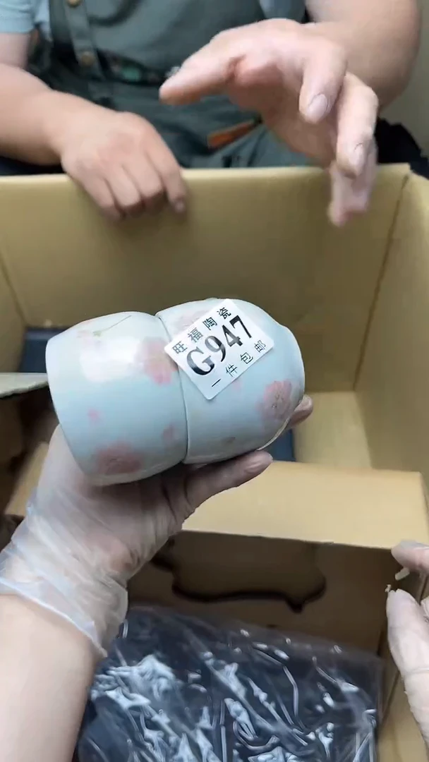 瓷片旺福家陶瓷一号商品