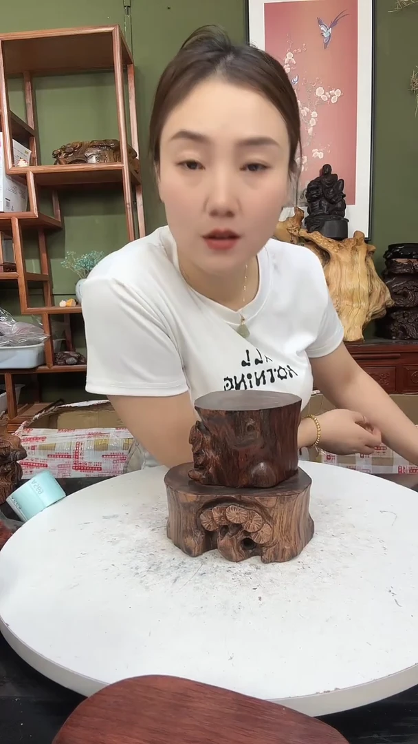 木?**?50