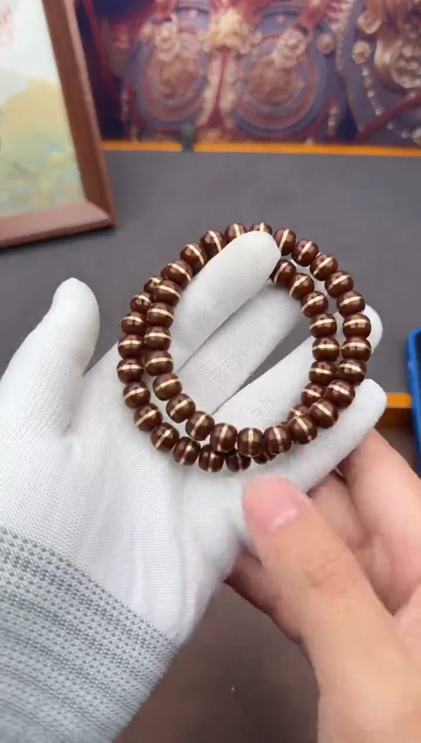 手串紫金鼠16号腰带