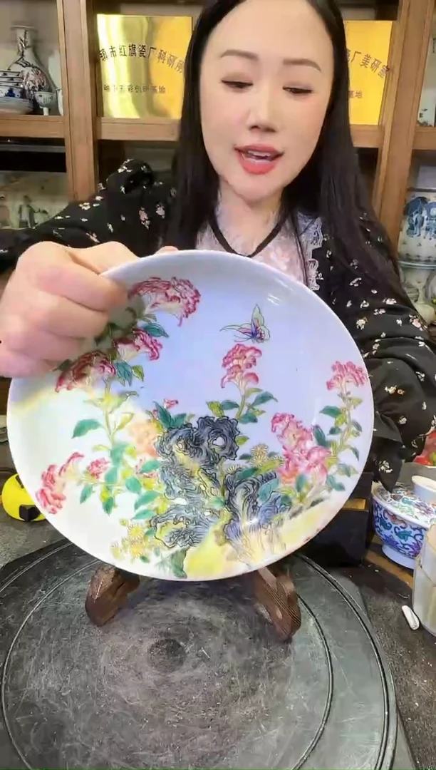 【闪购商品】其他H76景德镇制瓷器一件