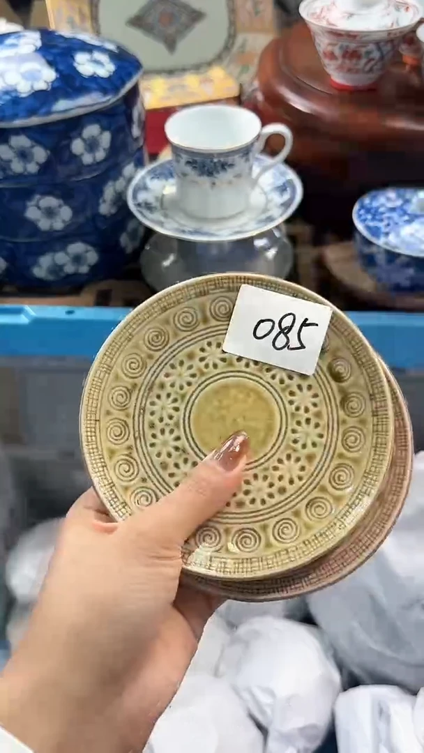 【闪购商品】碟日本回流瓷器捡漏