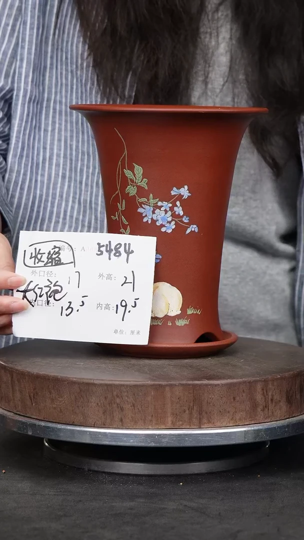 紫砂花盆5484+z收缩 紫砂花盆