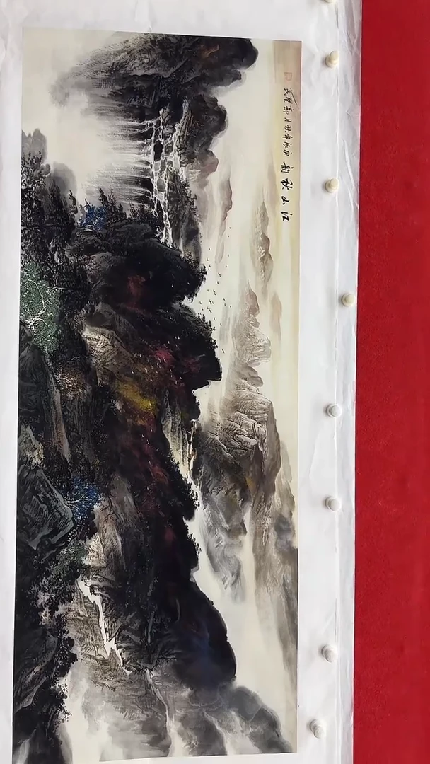 集系书画字画年画A6