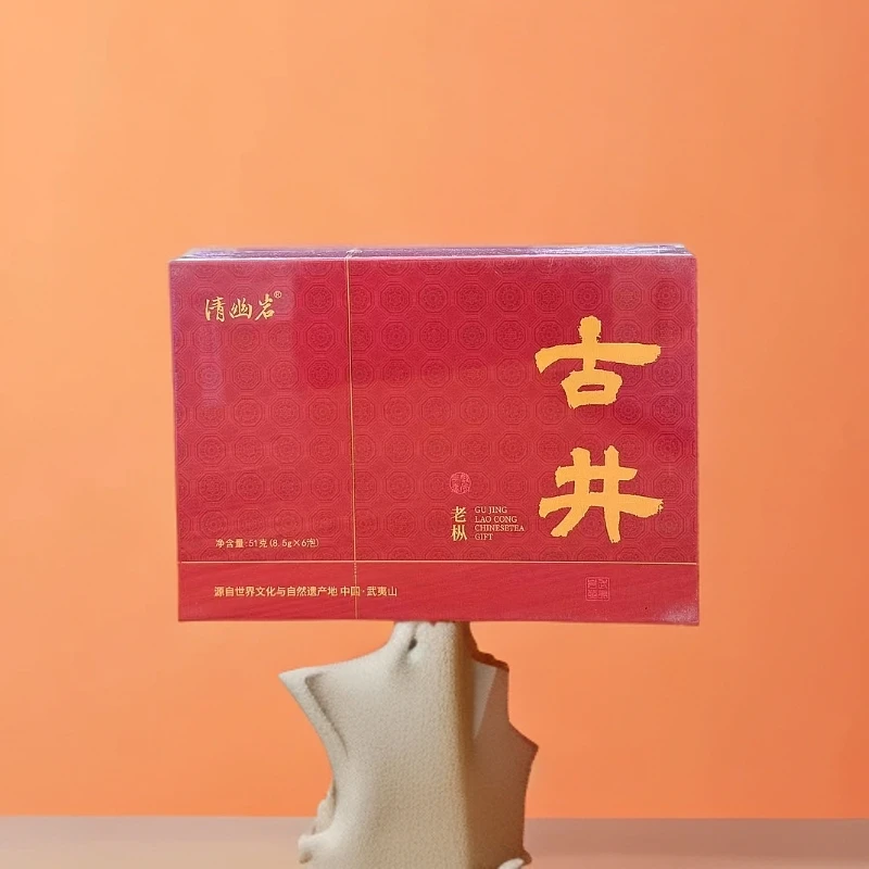 井福韵 古井老枞水仙武夷岩茶老枞水仙礼盒装6泡51克