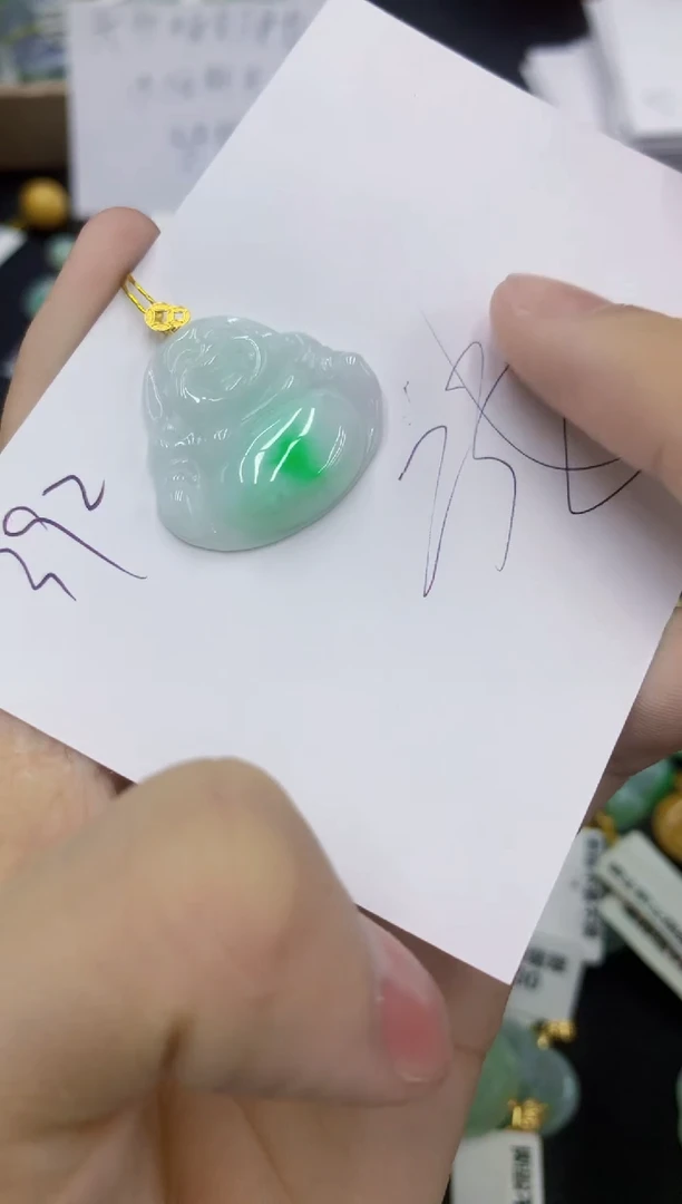 翡翠18K金镶嵌颈饰1111111
