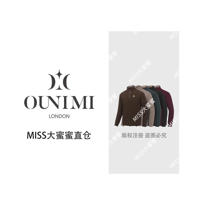 半拉链纯色秋冬拉链保暖卫衣秋季常规款长袖休闲时尚6302