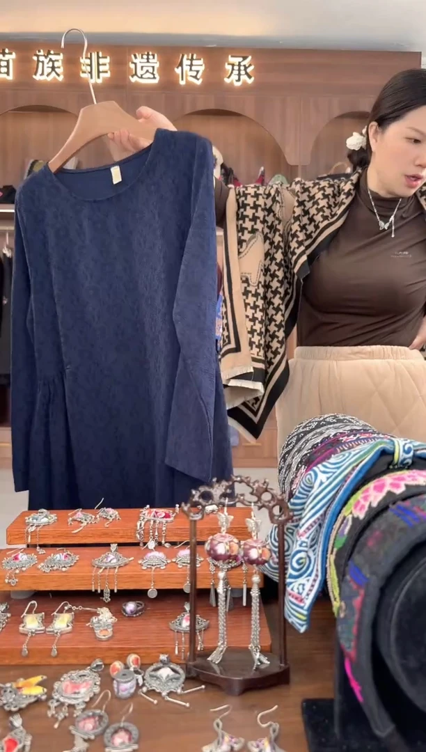 【闪购商品】织绣扶光苗绣传承L17