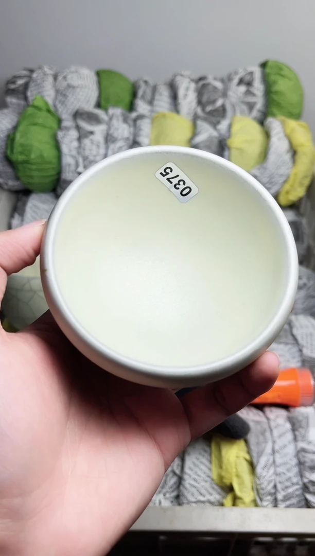 【闪购商品】茶盏375微瑕盏介意勿拍