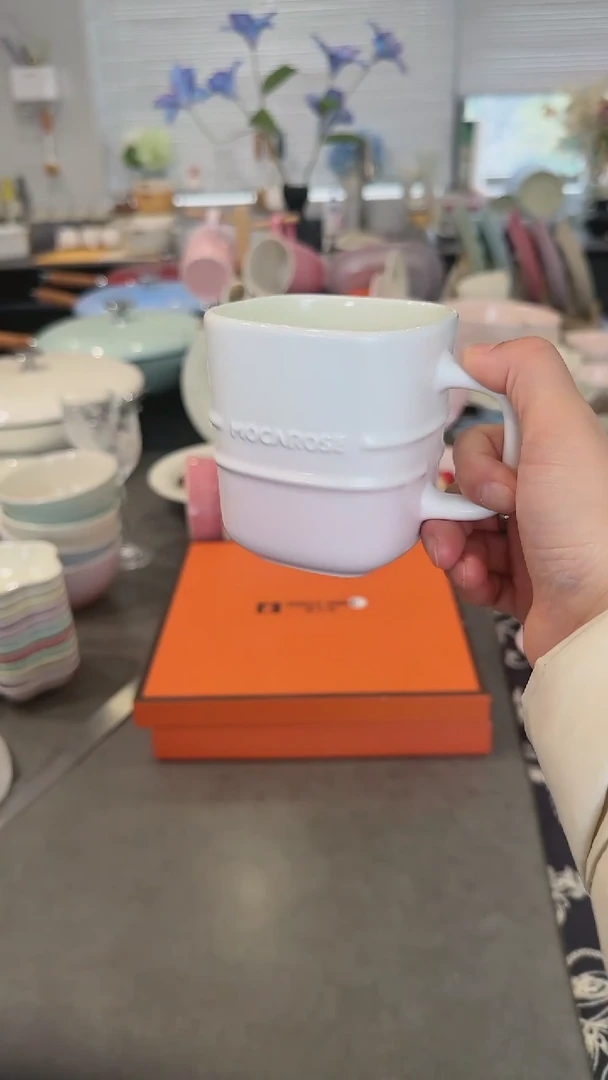 【闪购商品】瓷方形炻彩马克杯-渐变粉