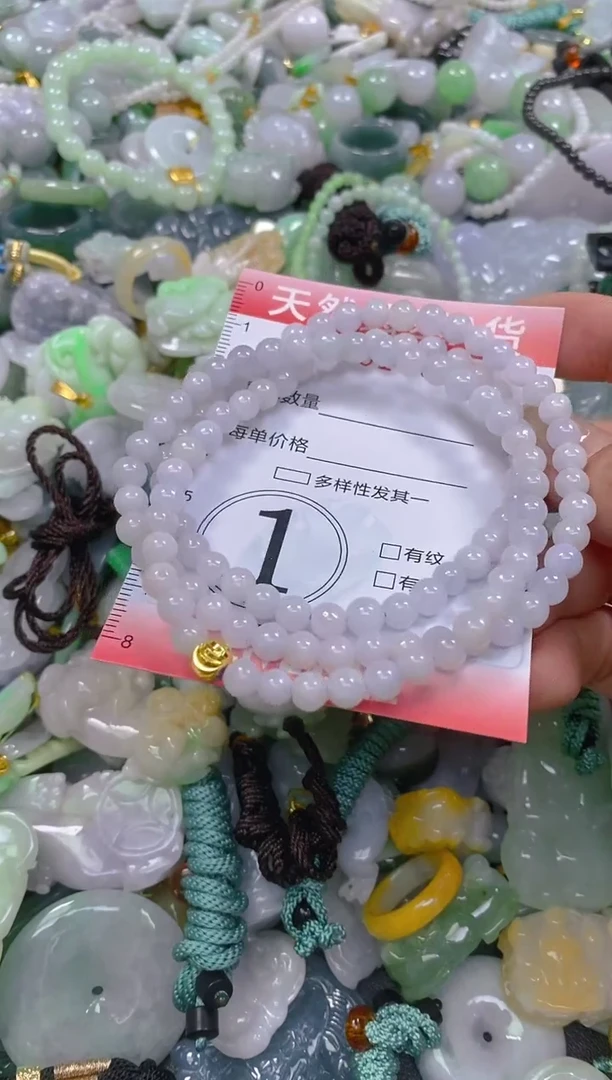 翡翠未镶嵌颈饰闪购0016028