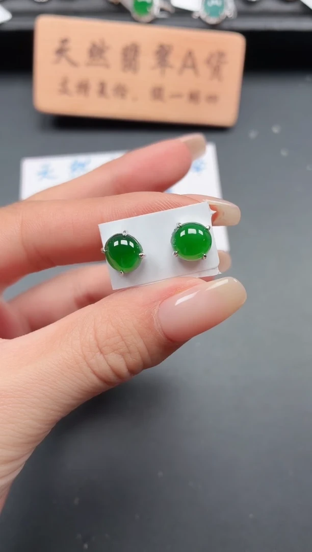 银S925镶嵌戒指翡翠111